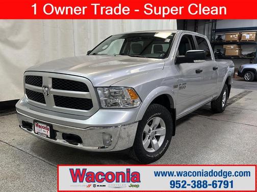 Bright Silver Clearcoat Metallic 2016 RAM 1500 SLT