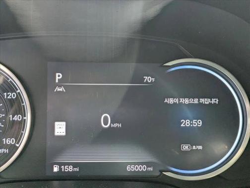 2022 Genesis GV80 2.5T