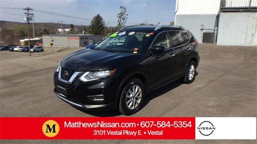 Magnetic Black Pearl 2020 Nissan Rogue SV