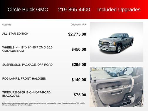 2012 Chevrolet Silverado 1500 LT