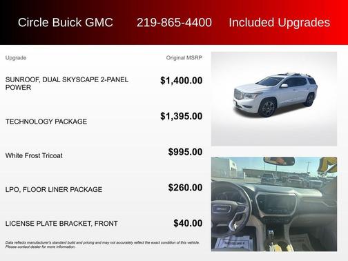 2017 GMC Acadia Denali