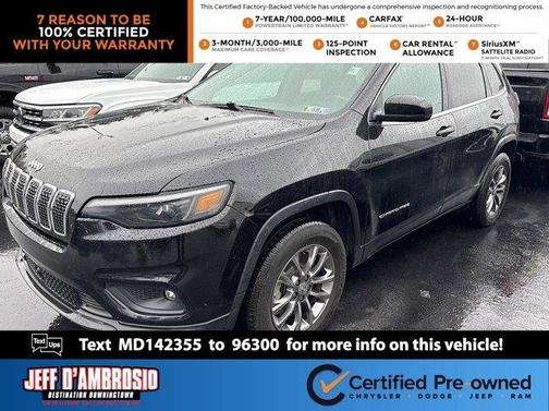 2021 Jeep Cherokee Latitude Lux