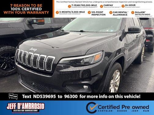 2022 Jeep Cherokee Latitude Lux