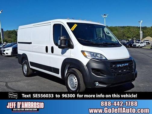 2025 RAM ProMaster 2500 Base