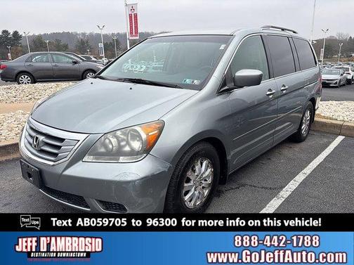 2010 Honda Odyssey EX