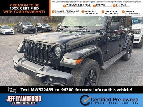 2021 Jeep Wrangler Unlimited Sahara Altitude