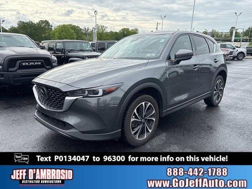 2023 Mazda CX-5 2.5 S Premium