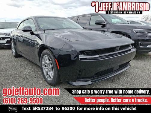 2025 Dodge Charger Daytona R/T