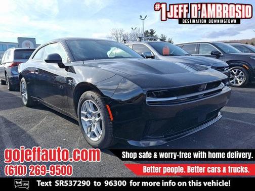 2025 Dodge Charger Daytona R/T
