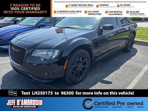 2020 Chrysler 300 Touring