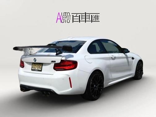 2020 BMW M2 Competition