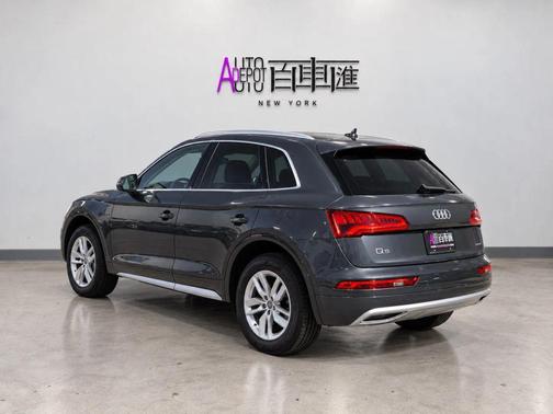 2020 Audi Q5 45 Premium