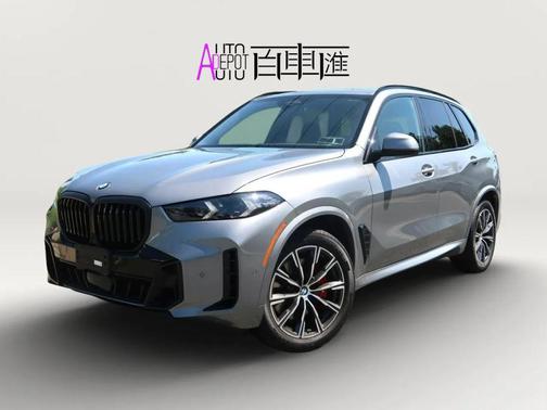 Skyscraper Grey Metallic 2026 BMW X5 xDrive40i