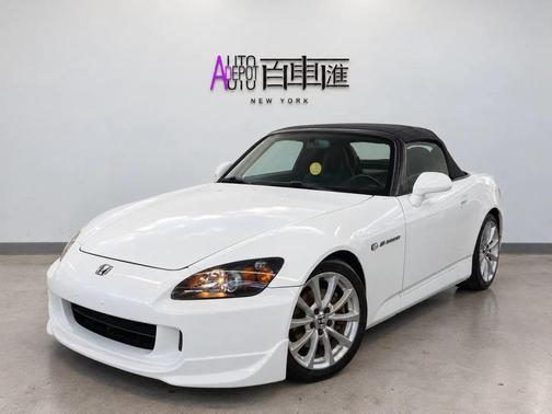 2007 Honda S2000 Base