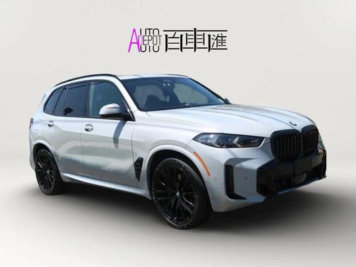 Brooklyn Grey Metallic 2024 BMW X5 xDrive40i