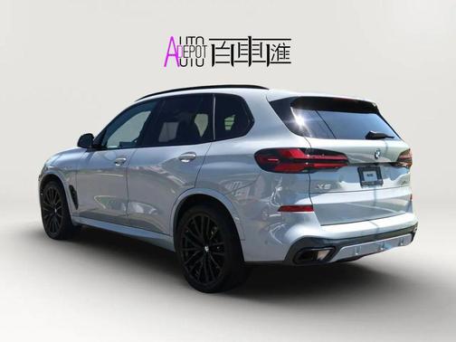 Brooklyn Grey Metallic 2024 BMW X5 xDrive40i