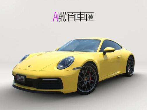 2020 Porsche 911 911 Carrera S