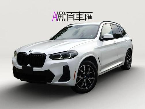 Alpine White 2024 BMW X3 xDrive30i