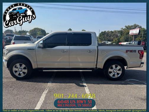 2017 Ford F-150 Lariat