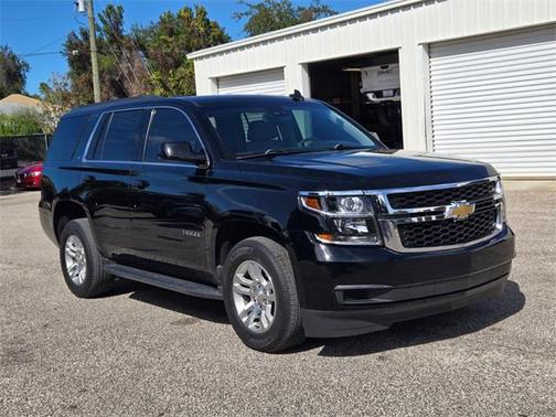 2020 Chevrolet Tahoe LT