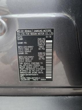 2019 Nissan Rogue SV