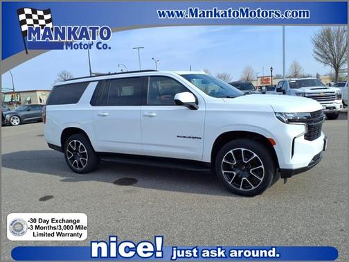 2023 Chevrolet Suburban RST