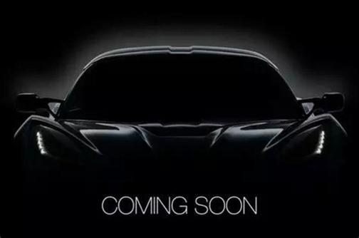 2020 McLaren 570S Spider Convertible 2D