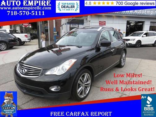 2011 INFINITI EX35 Journey