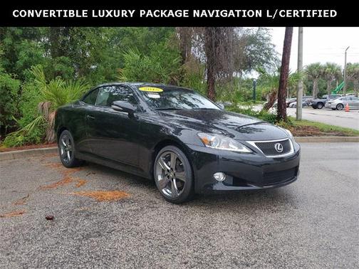 2015 Lexus IS 250C Base