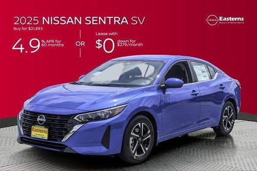 2025 Nissan Sentra S