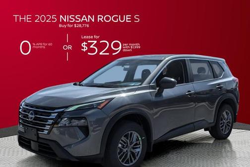 2025 Nissan Rogue S
