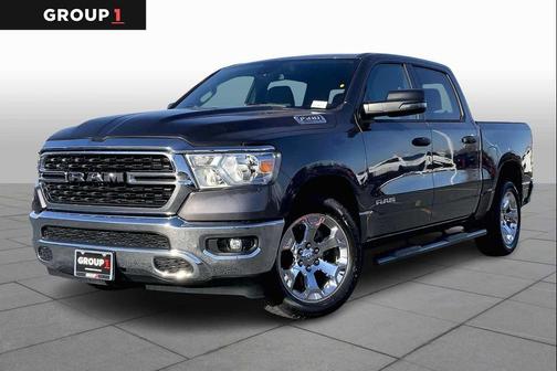 2023 RAM 1500 Lone Star