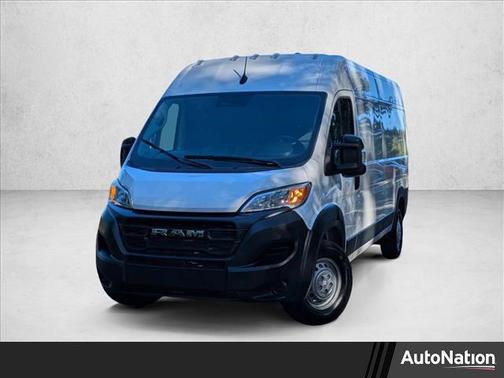 2026 RAM ProMaster 2500 Tradesman