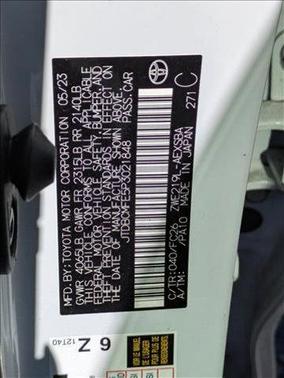 2023 Toyota Corolla Hybrid SE Infrared