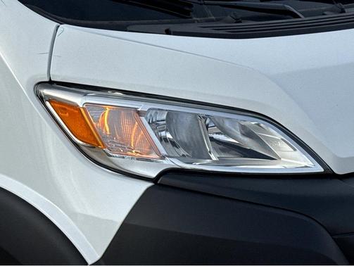 2026 RAM ProMaster 2500 Tradesman