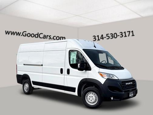 2026 RAM ProMaster 2500 Tradesman