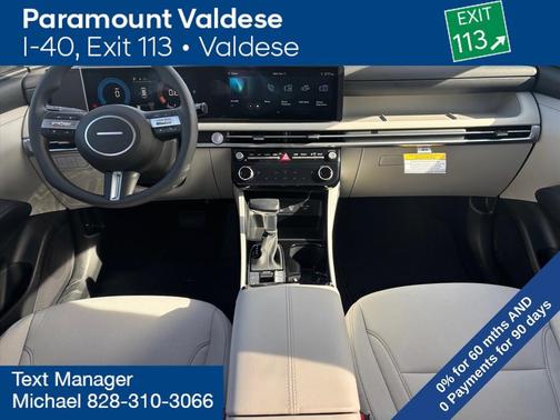 2026 Hyundai TUCSON SEL