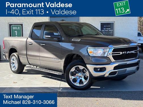 2020 RAM 1500 Big Horn/Lone Star