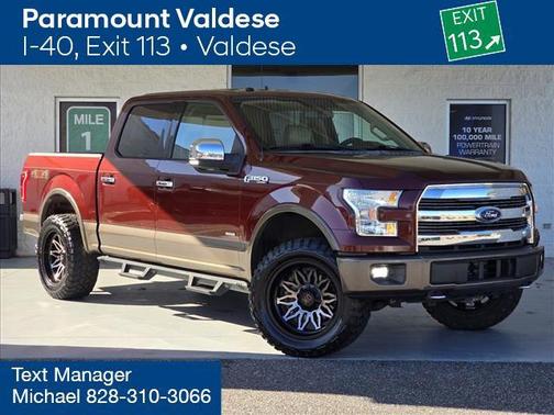 2016 Ford F-150 Lariat
