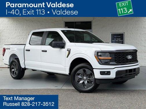 2025 Ford F-150 STX