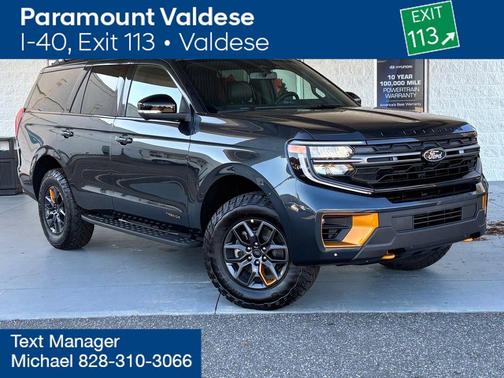 2025 Ford Expedition Tremor