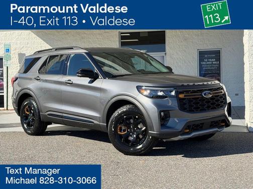 2026 Ford Explorer Tremor