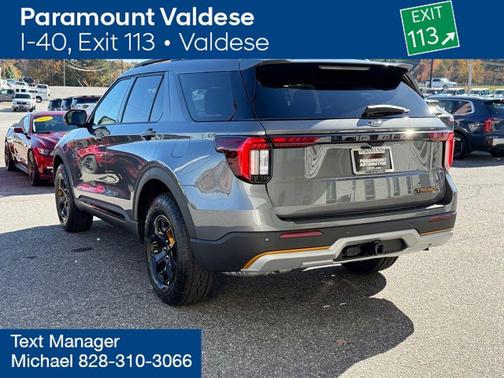 2026 Ford Explorer Tremor