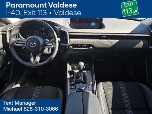 2024 Mazda CX-50 2.5 S Premium Package