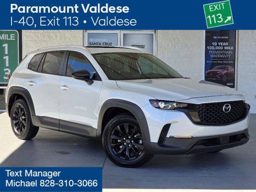 2024 Mazda CX-50 2.5 S Premium Package