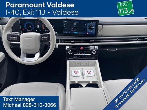 White 2026 Hyundai SANTA FE SE