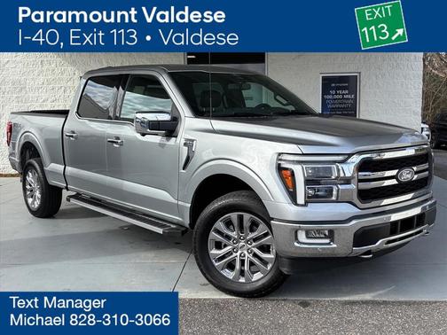 2024 Ford F-150 Lariat