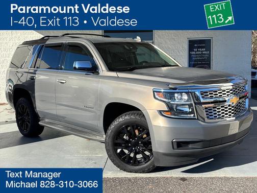 2017 Chevrolet Tahoe LT