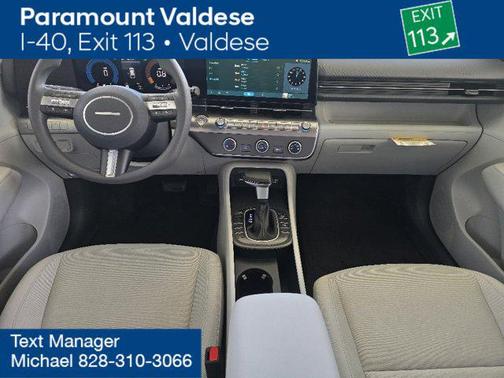 2026 Hyundai KONA SE