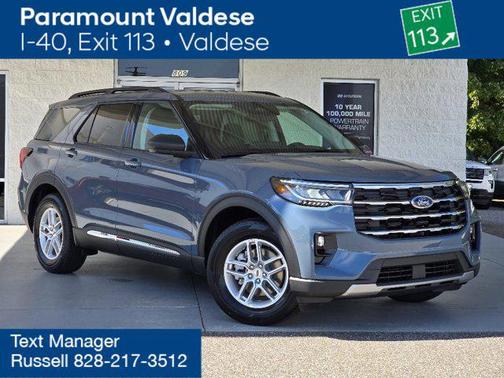 2025 Ford Explorer Active